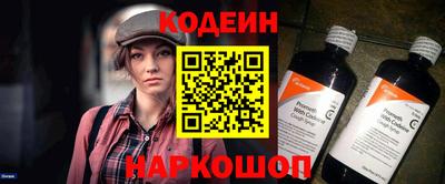 меф Бугуруслан