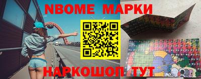 меф Бугуруслан