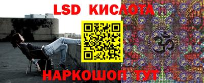 меф Бугуруслан