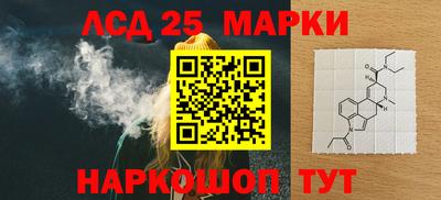 мяу мяу кристалл Бузулук