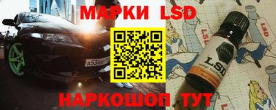 мяу мяу кристалл Бузулук
