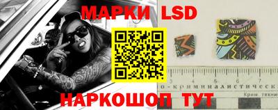 меф Бугуруслан