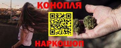 мефедрон Будённовск